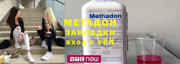 прущий лед Алексин