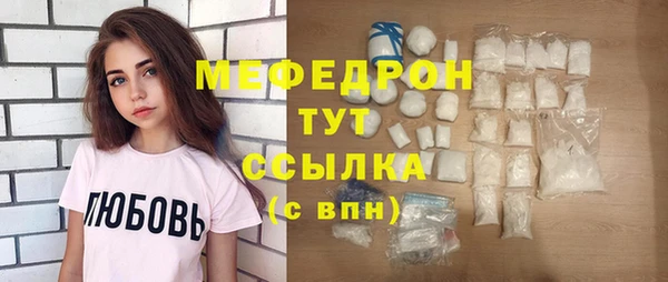 прущий лед Алексин