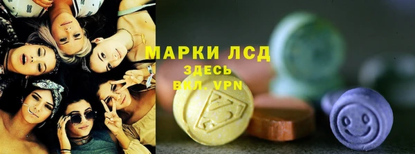 дмт Алексеевка