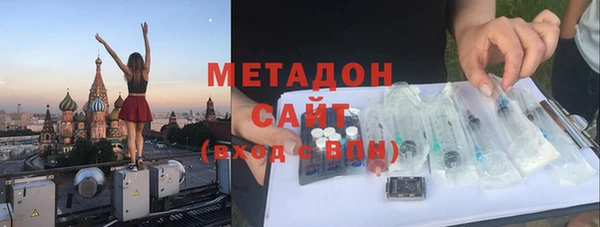 прущий лед Алексин
