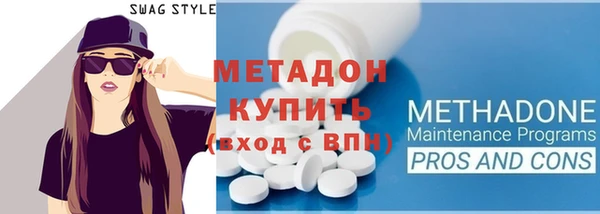 MESCALINE Алзамай