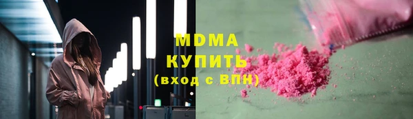 дмт Алексеевка