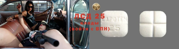 дмт Алексеевка
