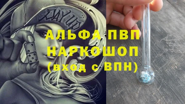 дмт Алексеевка