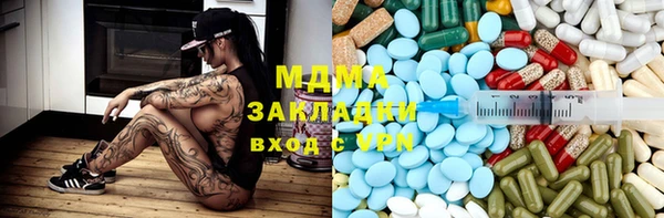 дмт Алексеевка