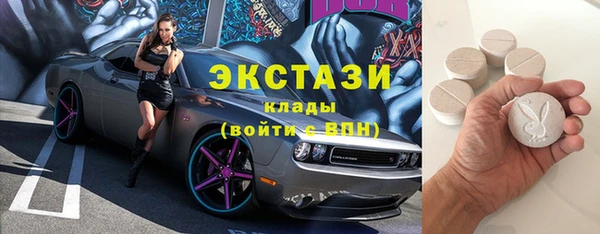 дмт Алексеевка
