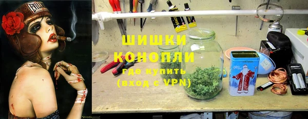 мет Новодвинск