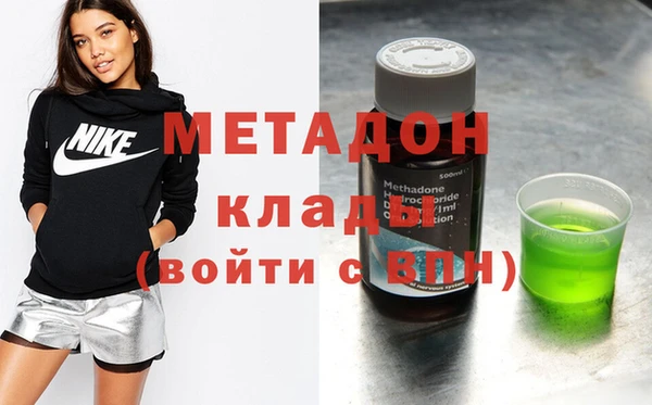 дмт Алексеевка